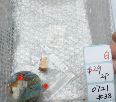 KIKICRYSTAL Shop Claim Sale For 0721