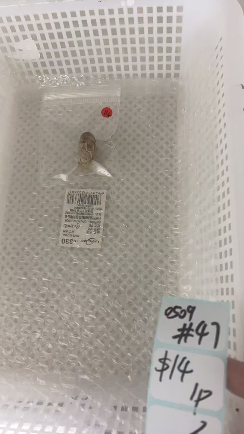 KIKICRYSTAL Shop Claim Sale For 0509