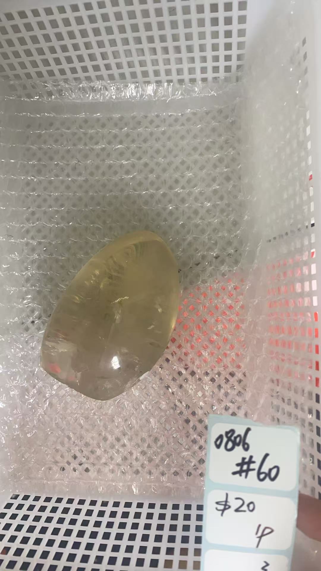 KIKICRYSTAL Shop Claim Sale For 0806
