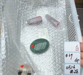 KIKICRYSTAL Shop Claim Sale For 0516