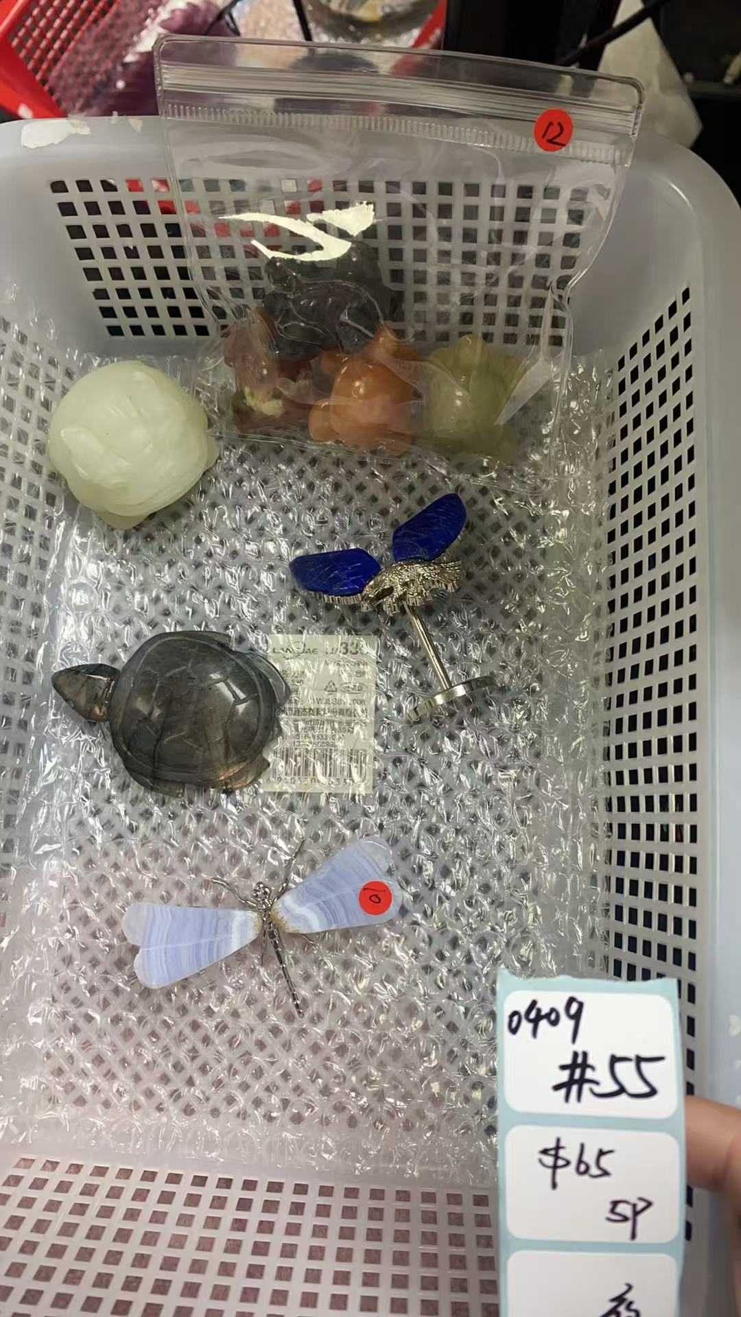 KIKICRYSTAL Shop Claim Sale For 0409