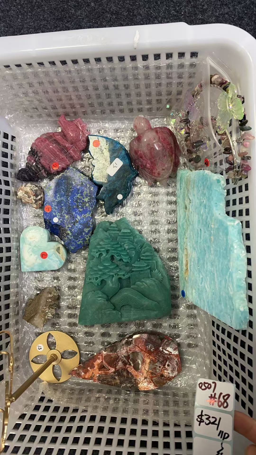 KIKICRYSTAL Shop Claim Sale For 0507