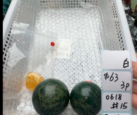 KIKICRYSTAL Shop Claim Sale For 0618