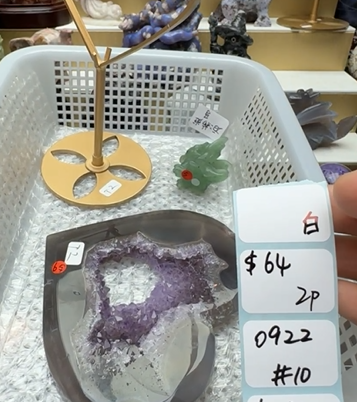 KIKICRYSTAL Shop Claim Sale For 0922