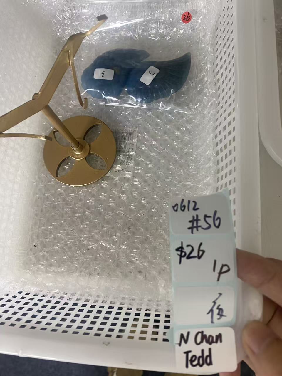 KIKICRYSTAL Shop Claim Sale For 0612
