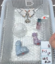 KIKICRYSTAL Shop Claim Sale For 0415