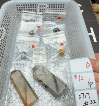 KIKICRYSTAL Shop Claim Sale For 0717