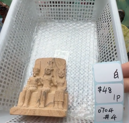 KIKICRYSTAL Shop Claim Sale For 0704