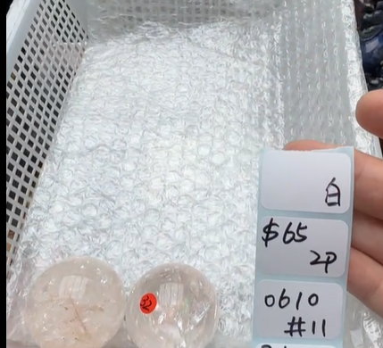 KIKICRYSTAL Shop Claim Sale For 0610