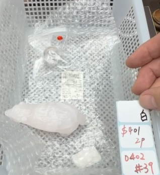 KIKICRYSTAL Shop Claim Sale For 0402
