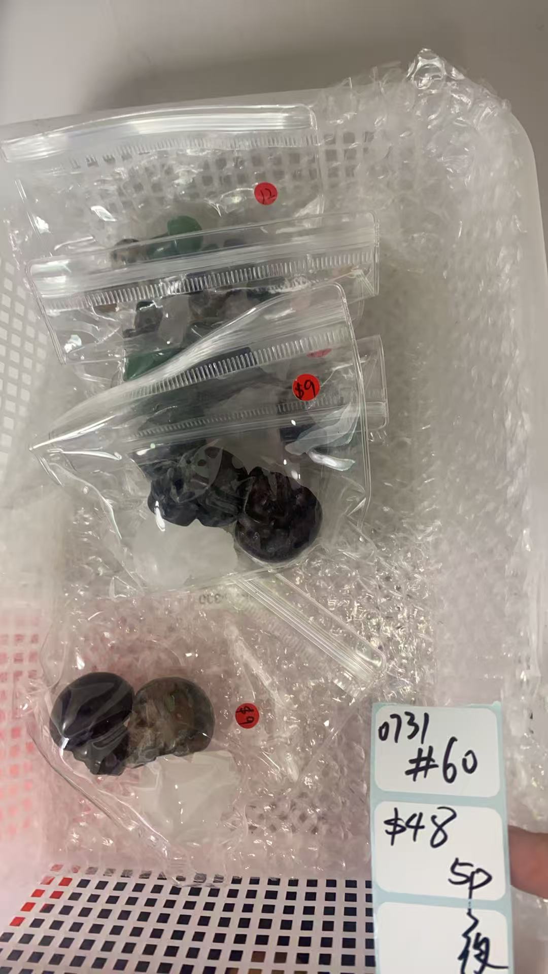 KIKICRYSTAL Shop Claim Sale For 0731