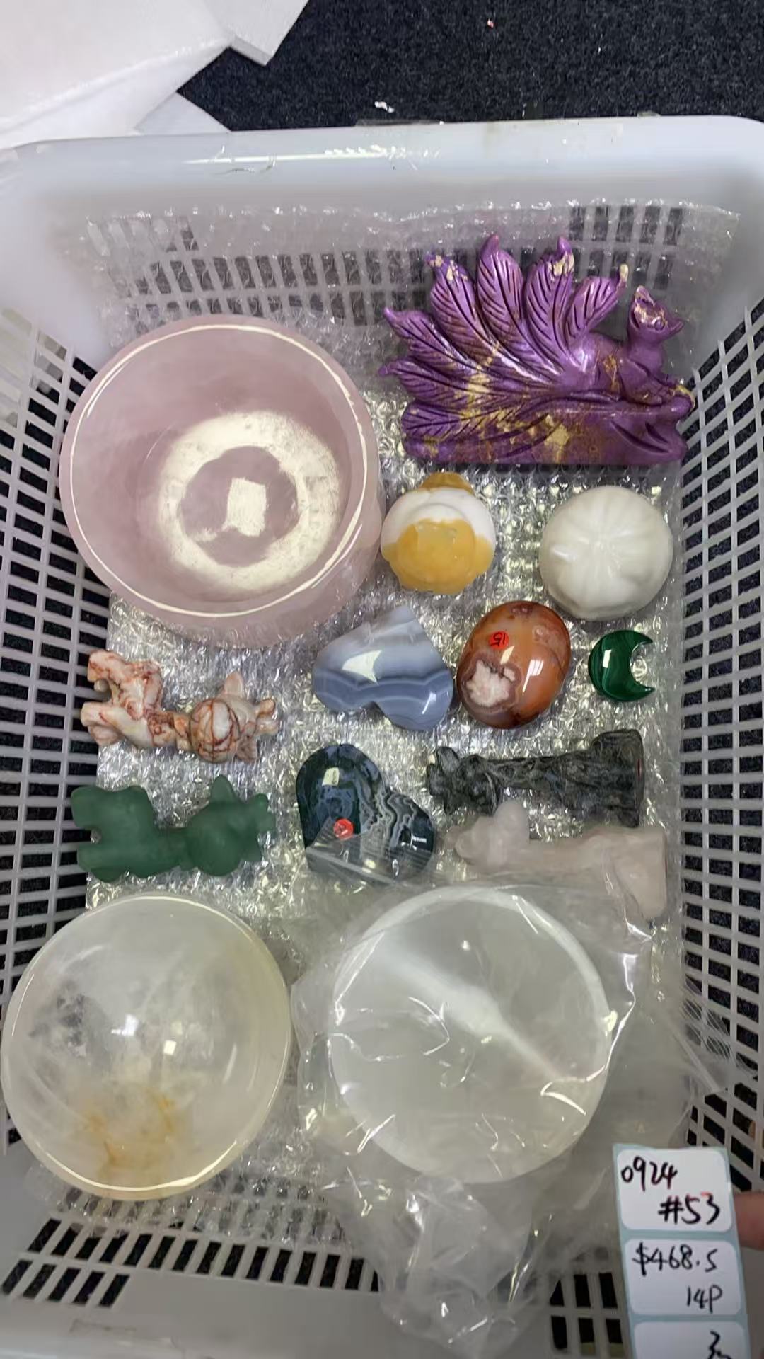 KIKICRYSTAL Shop Claim Sale For 0924
