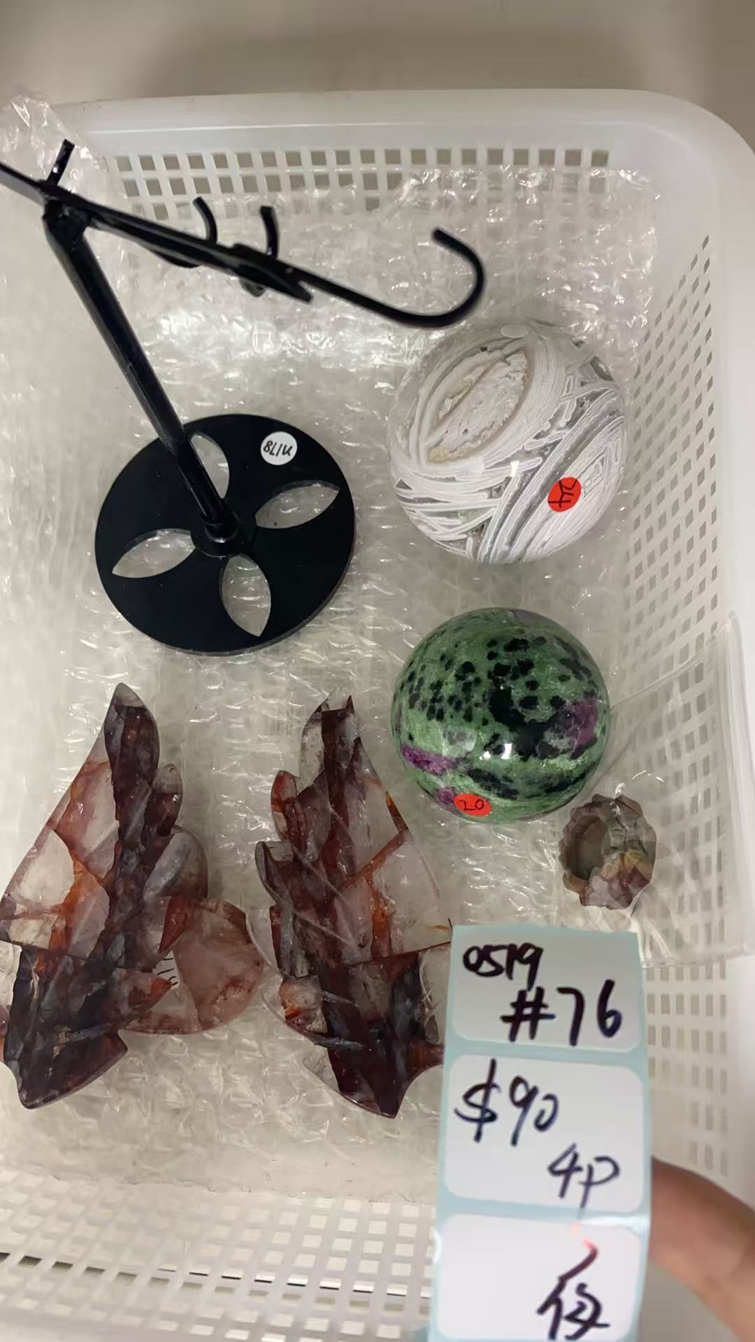 KIKICRYSTAL Shop Claim Sale For 0519