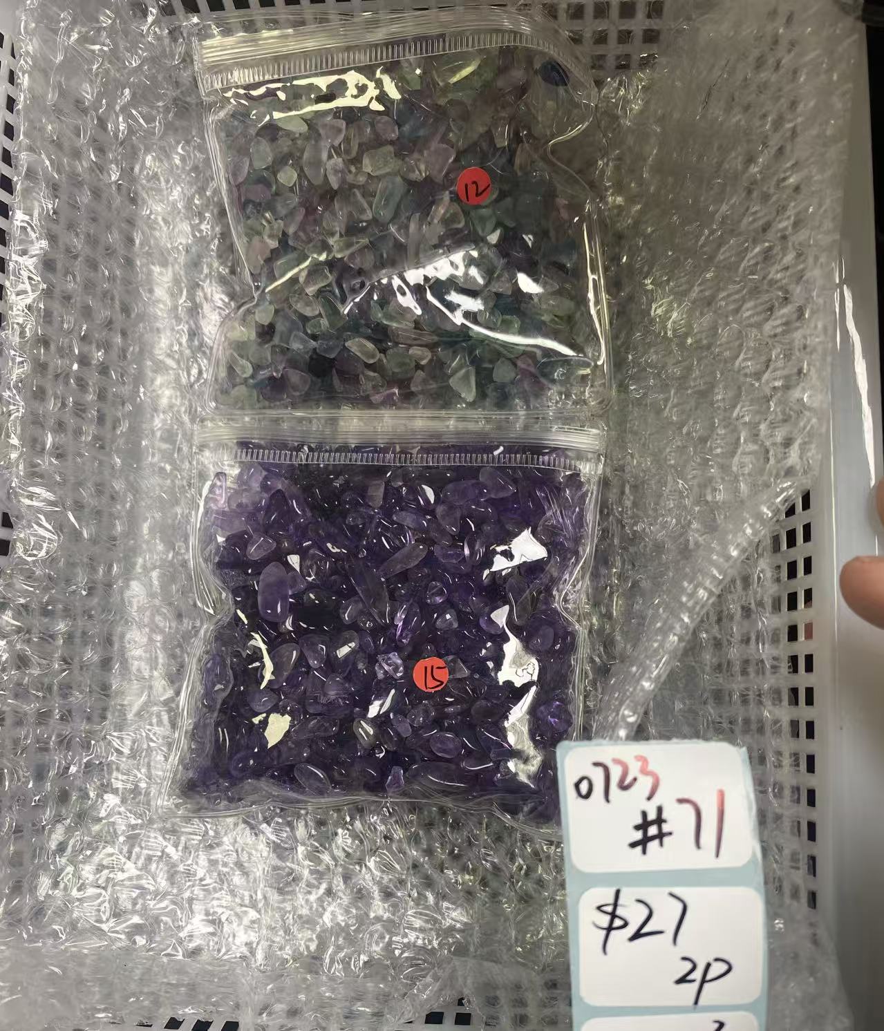 KIKICRYSTAL Shop Claim Sale For 0723