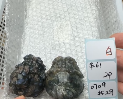 KIKICRYSTAL Shop Claim Sale For 0709
