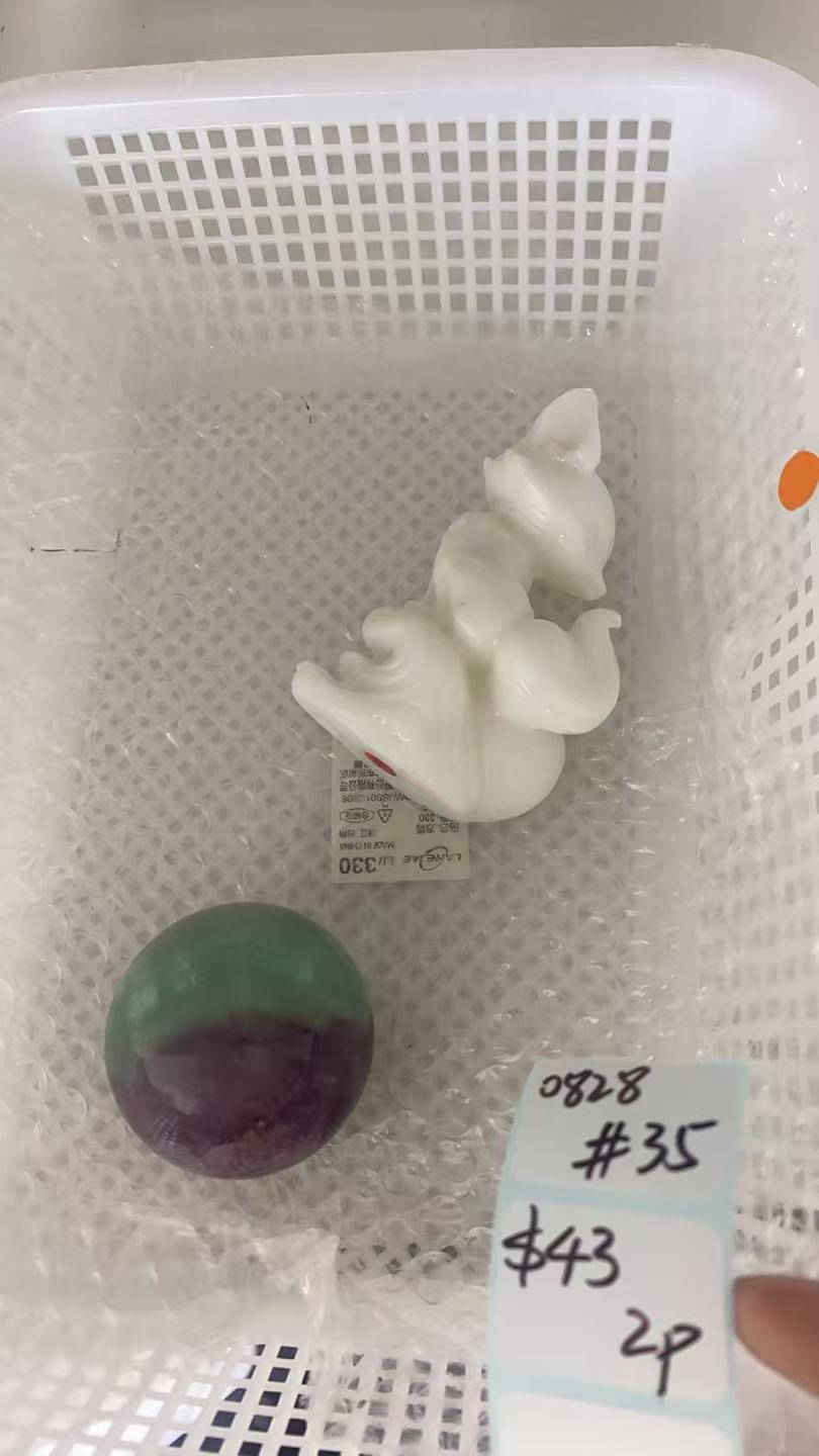 KIKICRYSTAL Shop Claim Sale For 0828