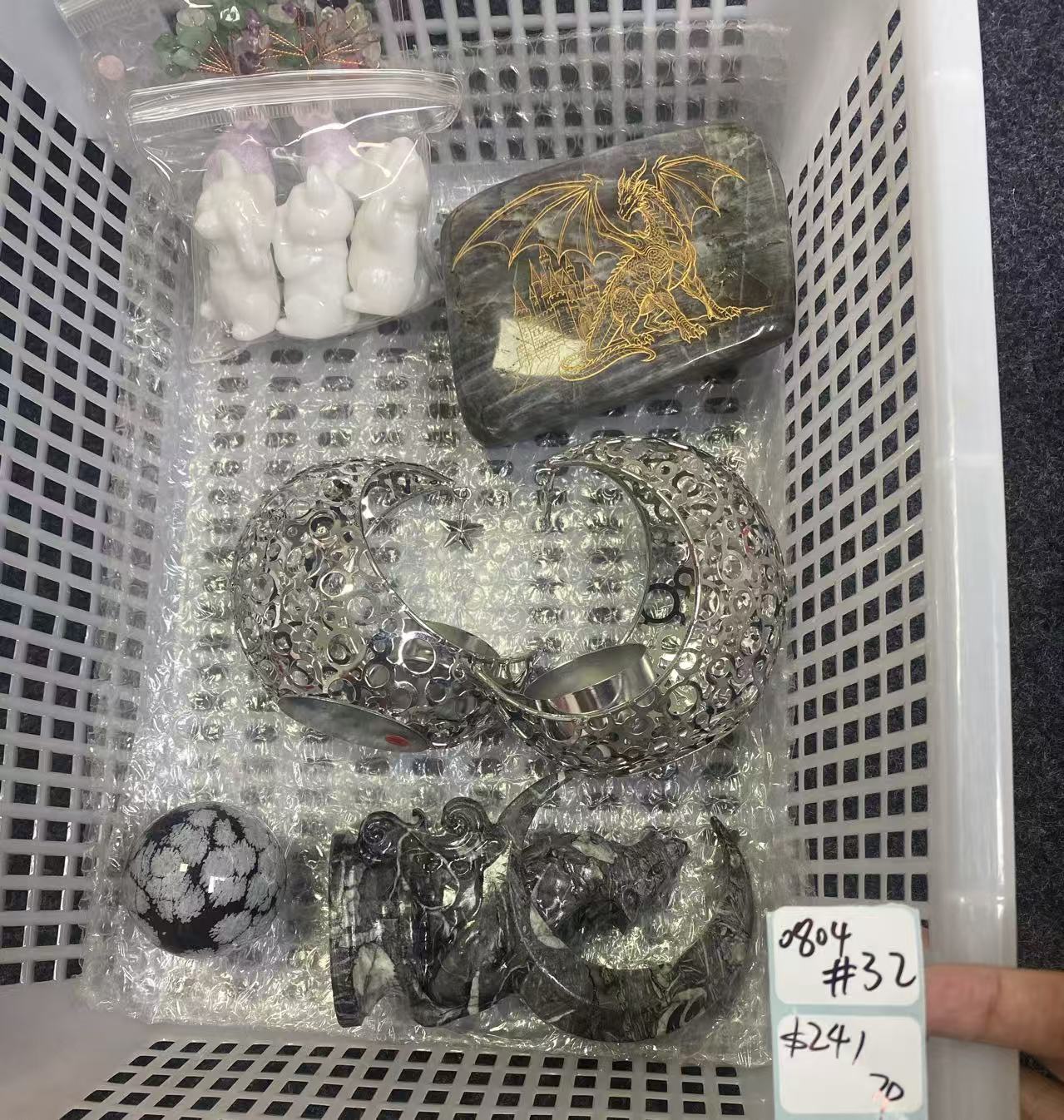 KIKICRYSTAL Shop Claim Sale For 0804