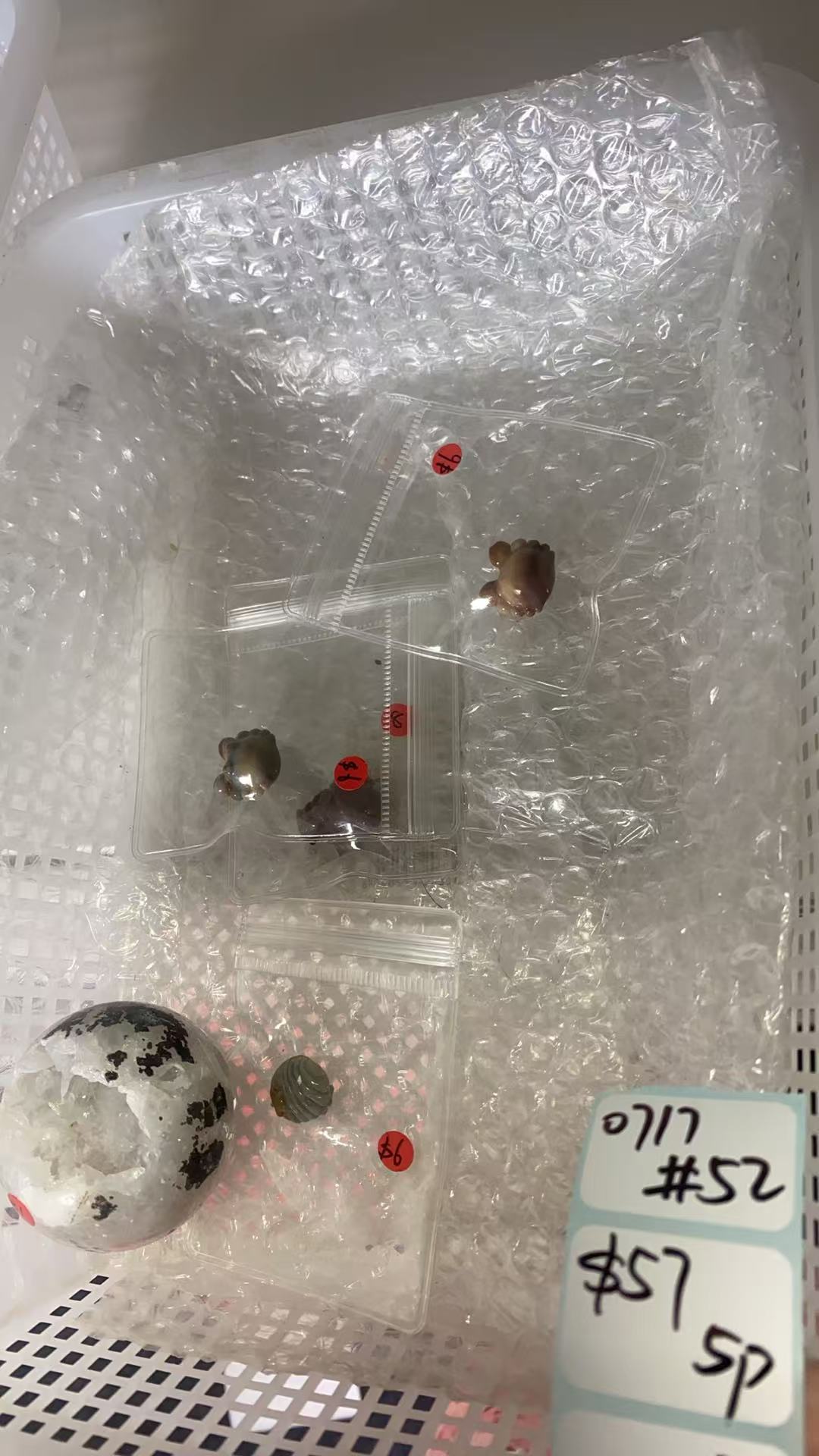 KIKICRYSTAL Shop Claim Sale For 0717