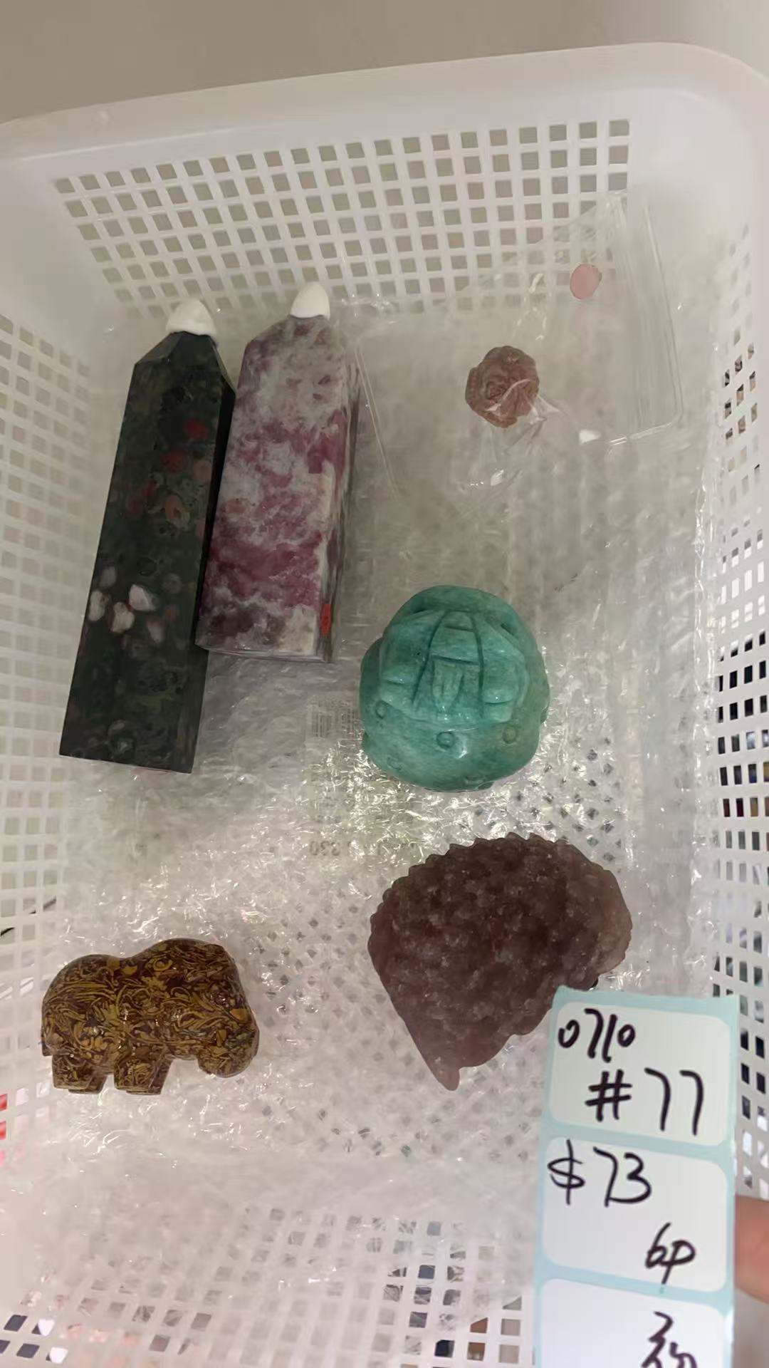 KIKICRYSTAL Shop Claim Sale For 0710