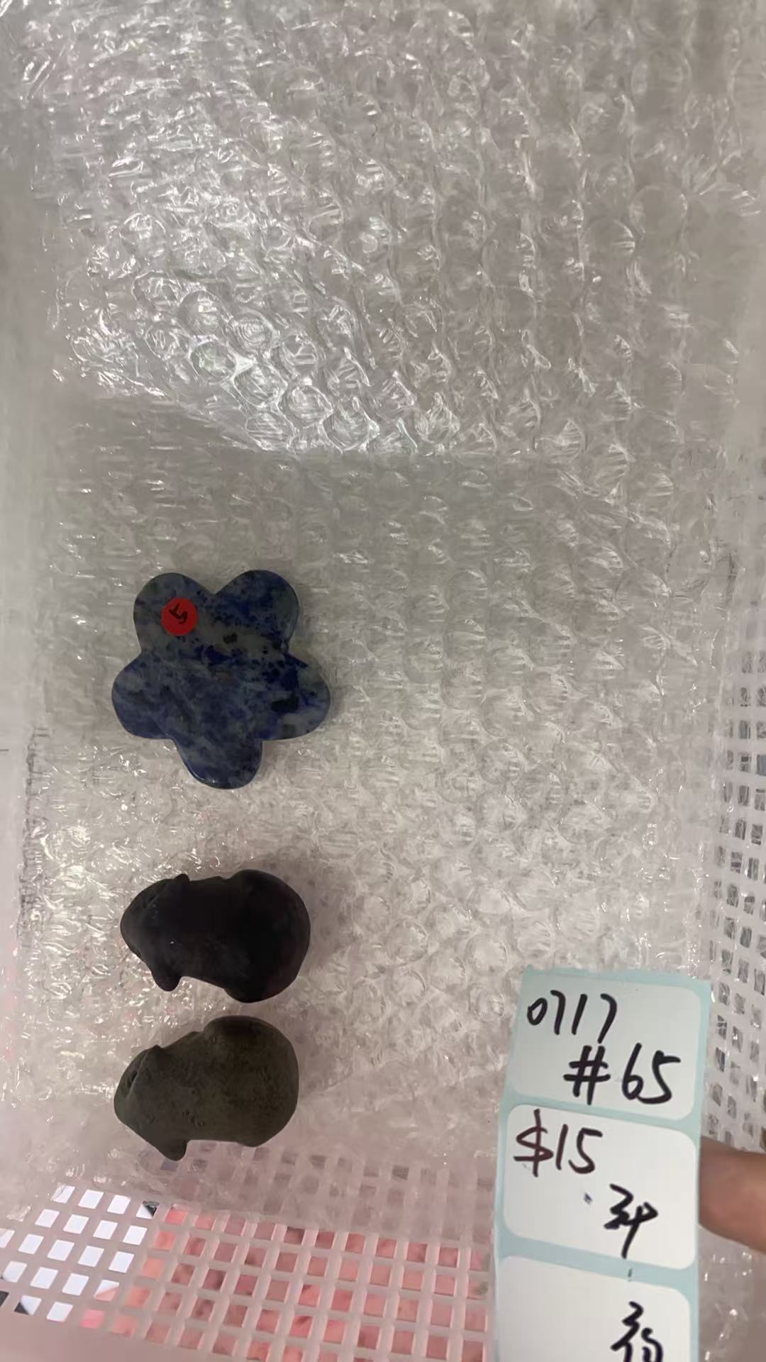 KIKICRYSTAL Shop Claim Sale For 0717