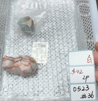 KIKICRYSTAL Shop Claim Sale For 0523