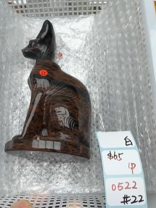 KIKICRYSTAL Shop Claim Sale For 0522