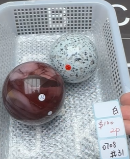 KIKICRYSTAL Shop Claim Sale For 0708