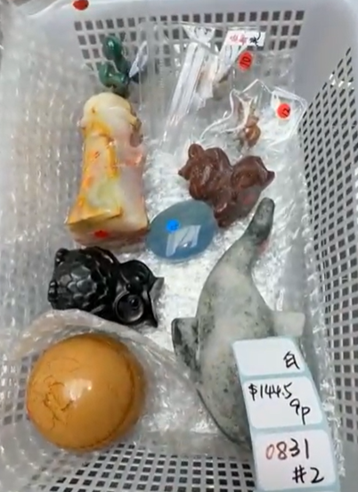 KIKICRYSTAL Shop Claim Sale For 0831