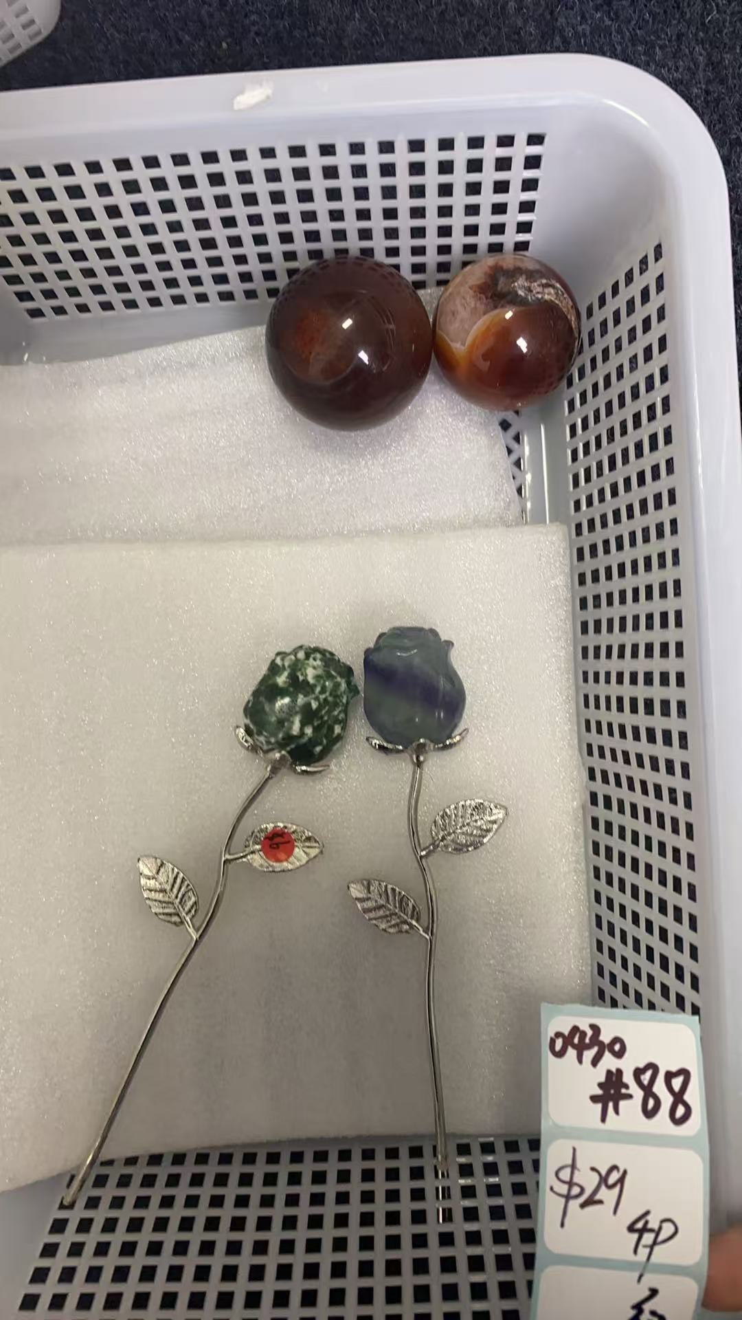 KIKICRYSTAL Shop Claim Sale For 0430