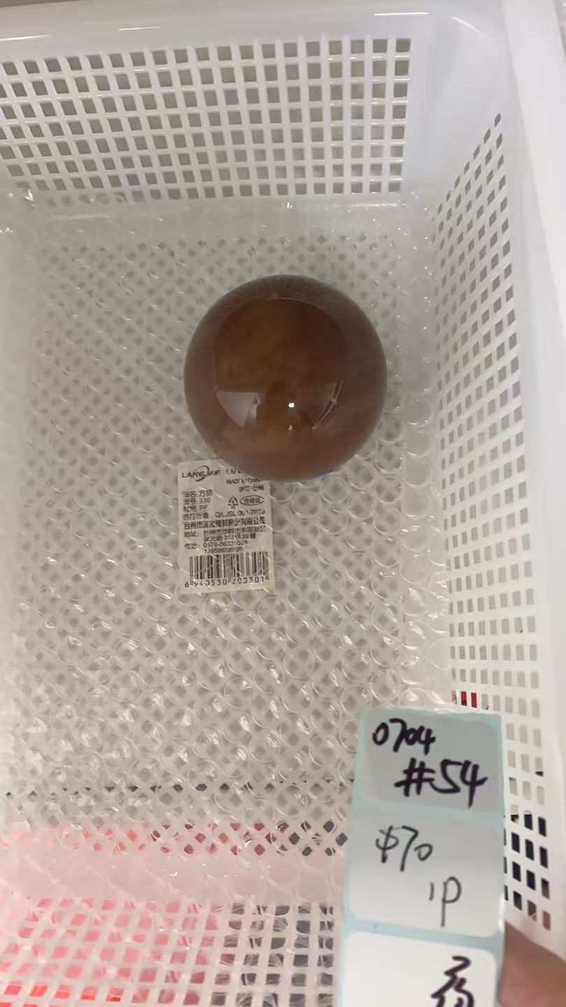 KIKICRYSTAL Shop Claim Sale For 0704