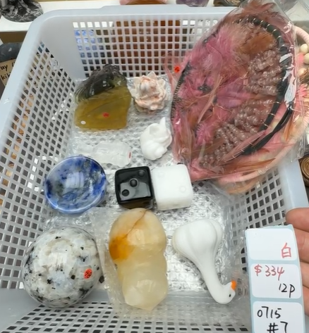 KIKICRYSTAL Shop Claim Sale For 0715
