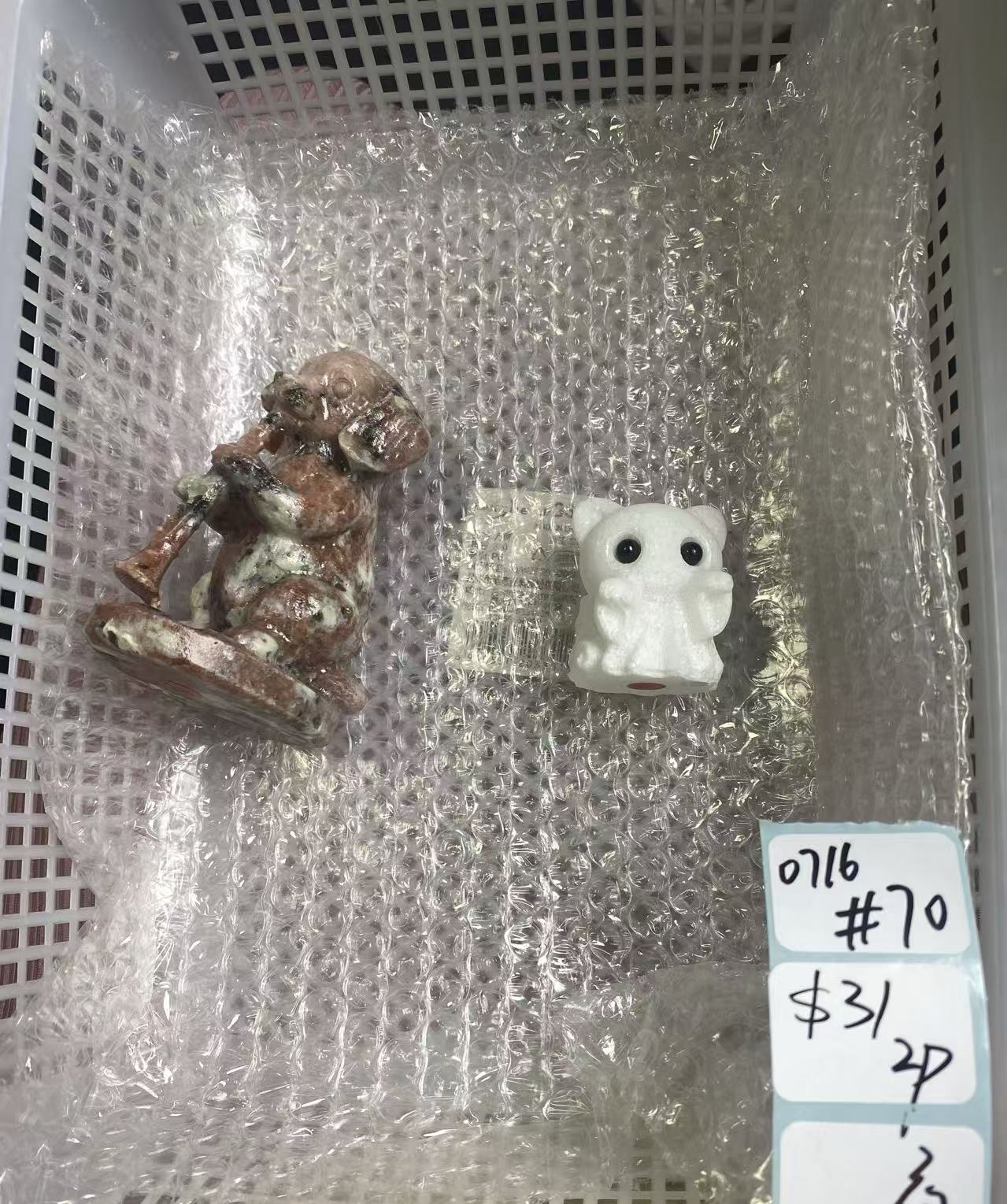KIKICRYSTAL Shop Claim Sale For 0716