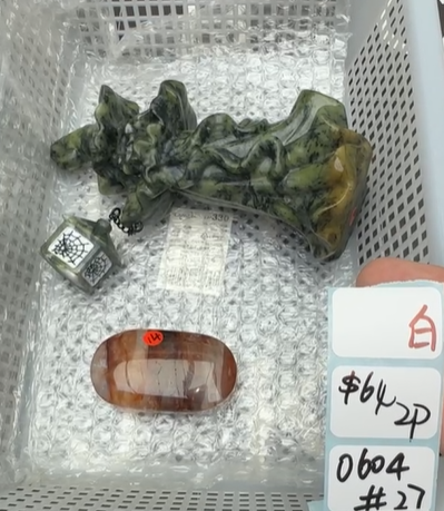 KIKICRYSTAL Shop Claim Sale For 0604