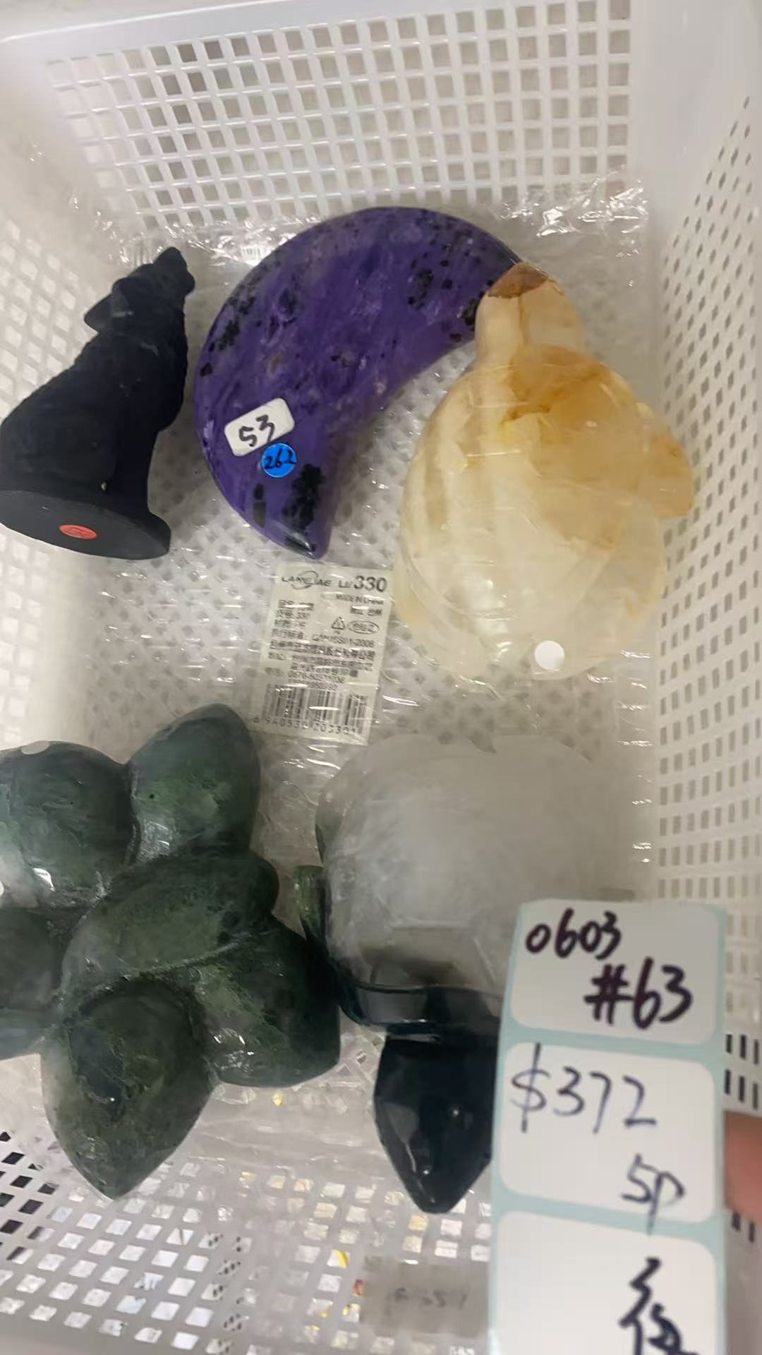 KIKICRYSTAL Shop Claim Sale For 0603
