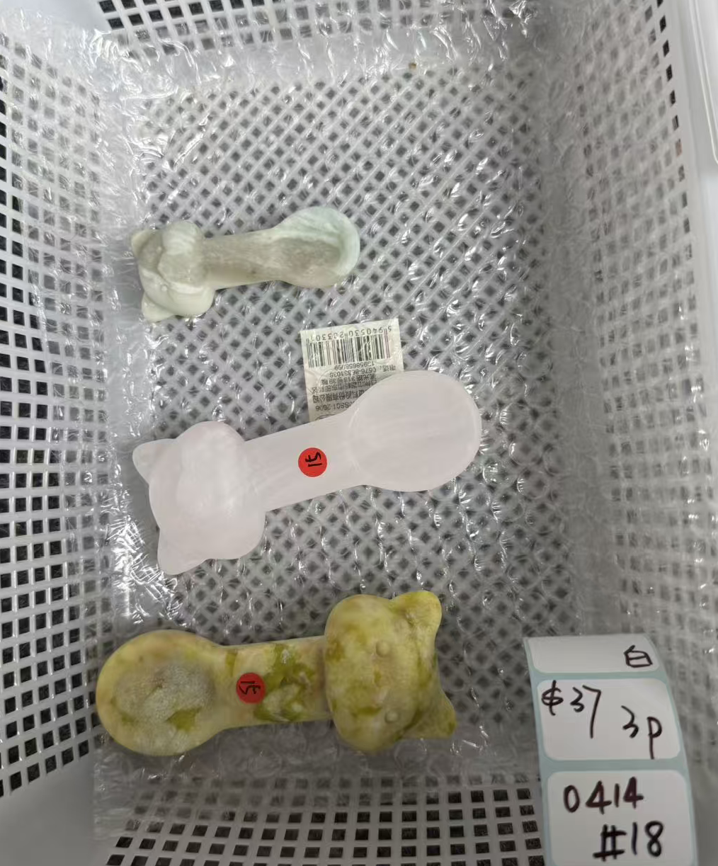 KIKICRYSTAL Shop Claim Sale For 0414