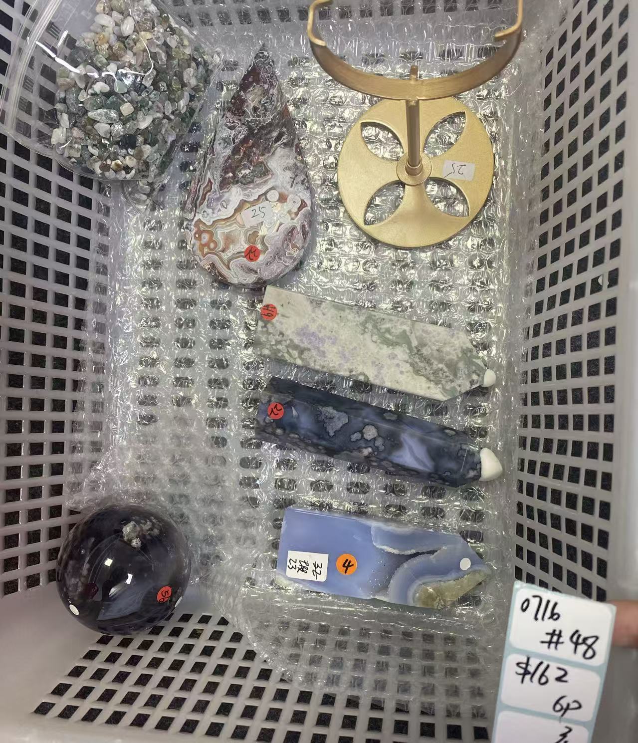 KIKICRYSTAL Shop Claim Sale For 0716