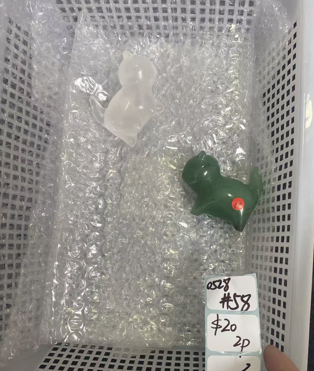 KIKICRYSTAL Shop Claim Sale For 0528