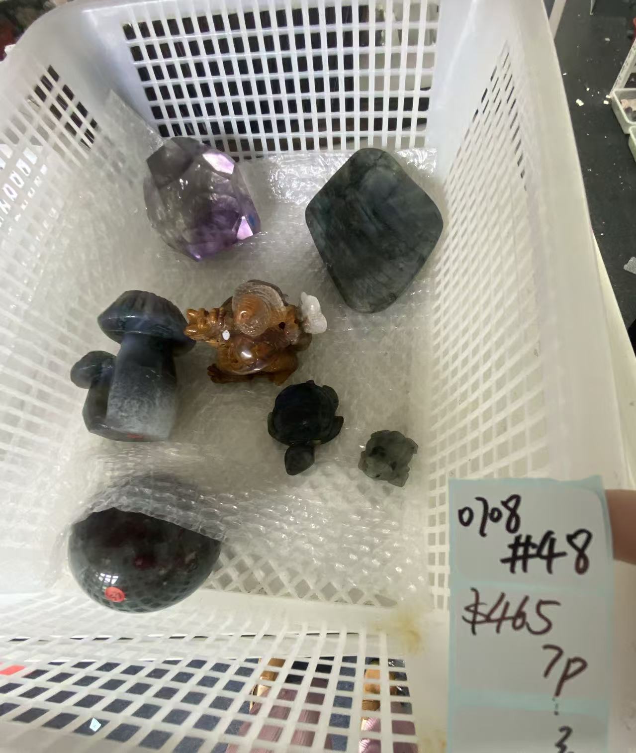 KIKICRYSTAL Shop Claim Sale For 0708