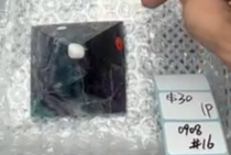 KIKICRYSTAL Shop Claim Sale For 0908