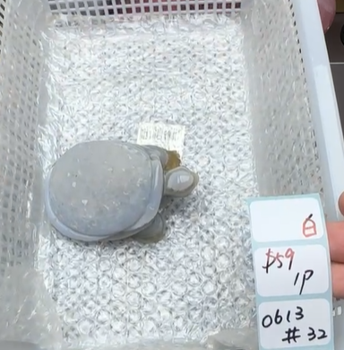 KIKICRYSTAL Shop Claim Sale For 0613