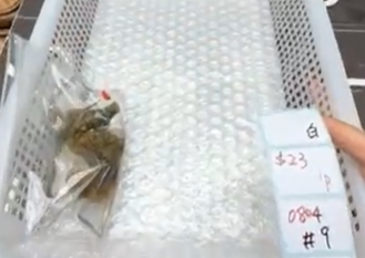 KIKICRYSTAL Shop Claim Sale For 0804