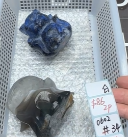 KIKICRYSTAL Shop Claim Sale For 0602