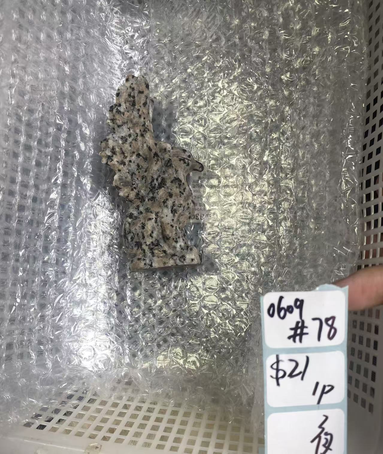 KIKICRYSTAL Shop Claim Sale For 0609