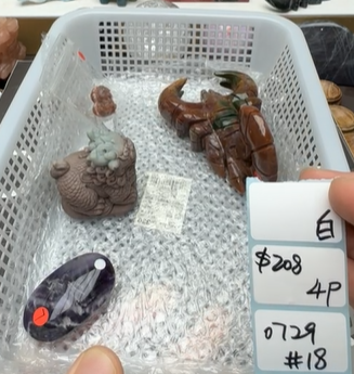 KIKICRYSTAL Shop Claim Sale For 0729