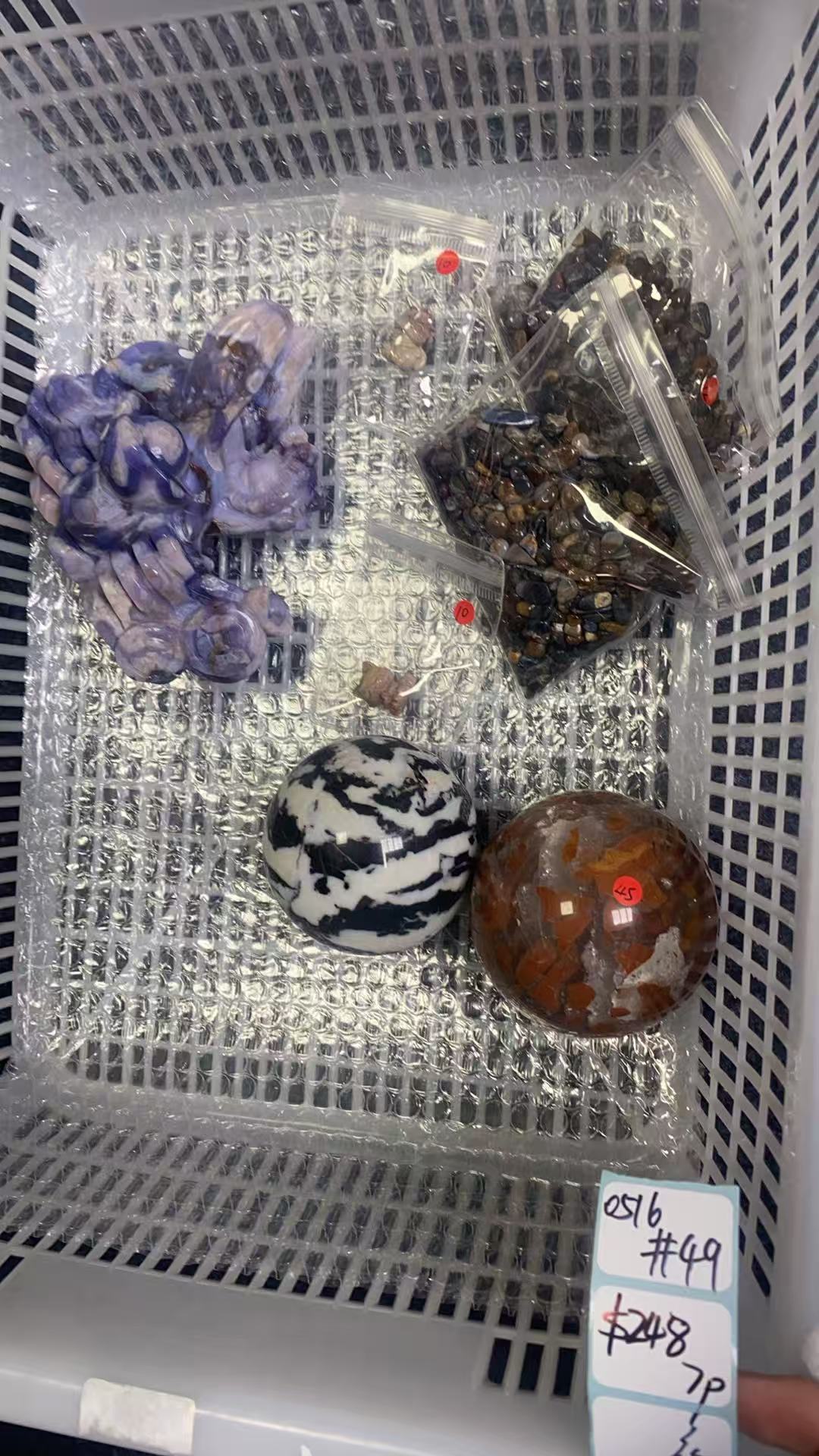 KIKICRYSTAL Shop Claim Sale For 0516