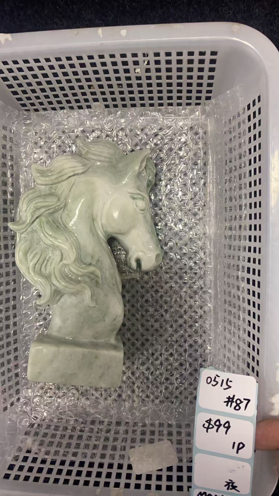 KIKICRYSTAL Shop Claim Sale For 0515