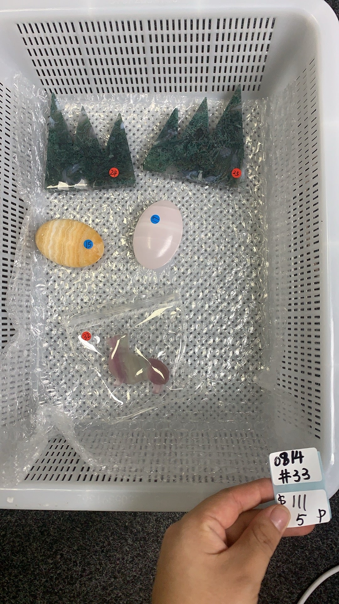 KIKICRYSTAL Shop Claim Sale For 0814