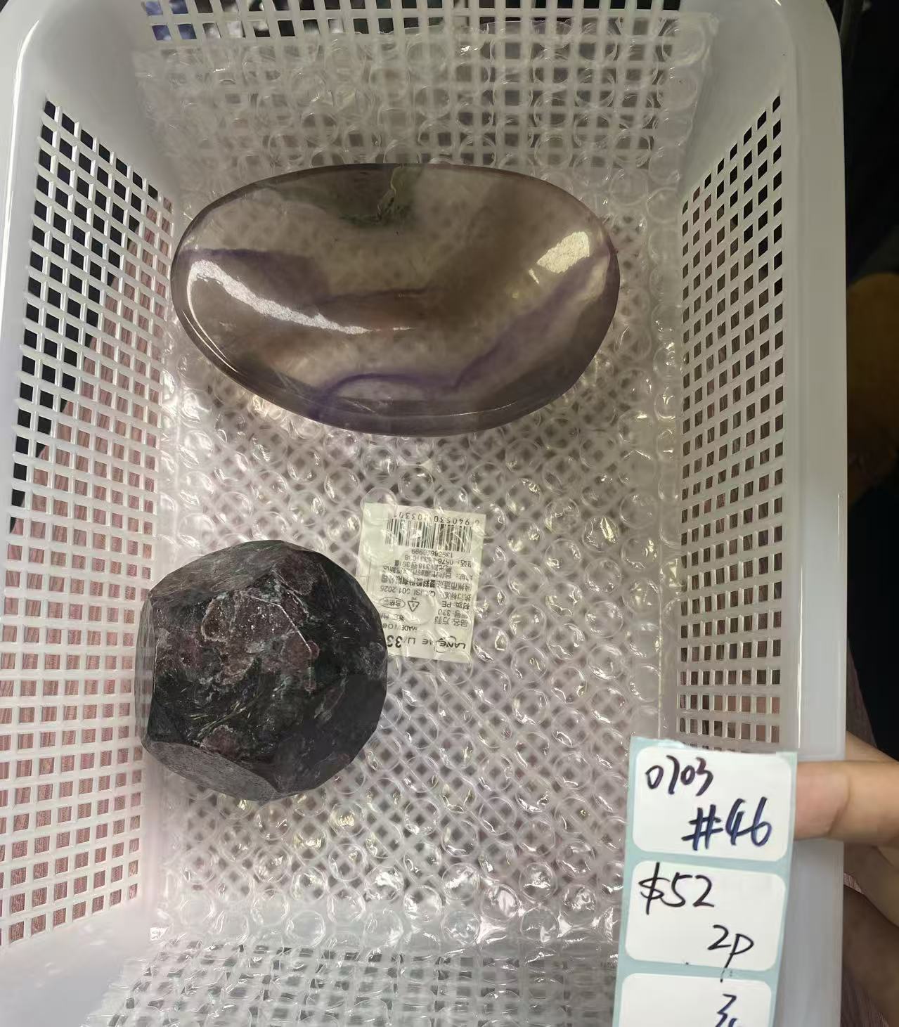KIKICRYSTAL Shop Claim Sale For 0703