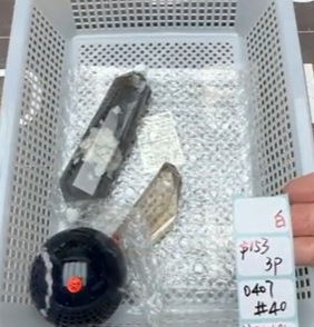 KIKICRYSTAL Shop Claim Sale For 0407