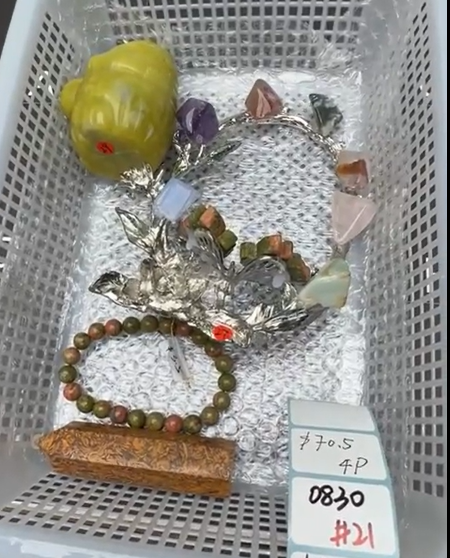 KIKICRYSTAL Shop Claim Sale For 0830